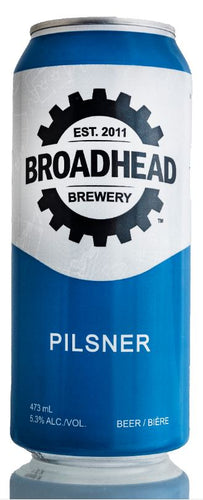 PILSNER -  - 473mL